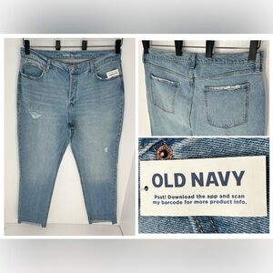 OLD NAVY NWT High Rise Slouchy Straight Button‎ Fly Jeans Size 16 Tall 38x33 NEW